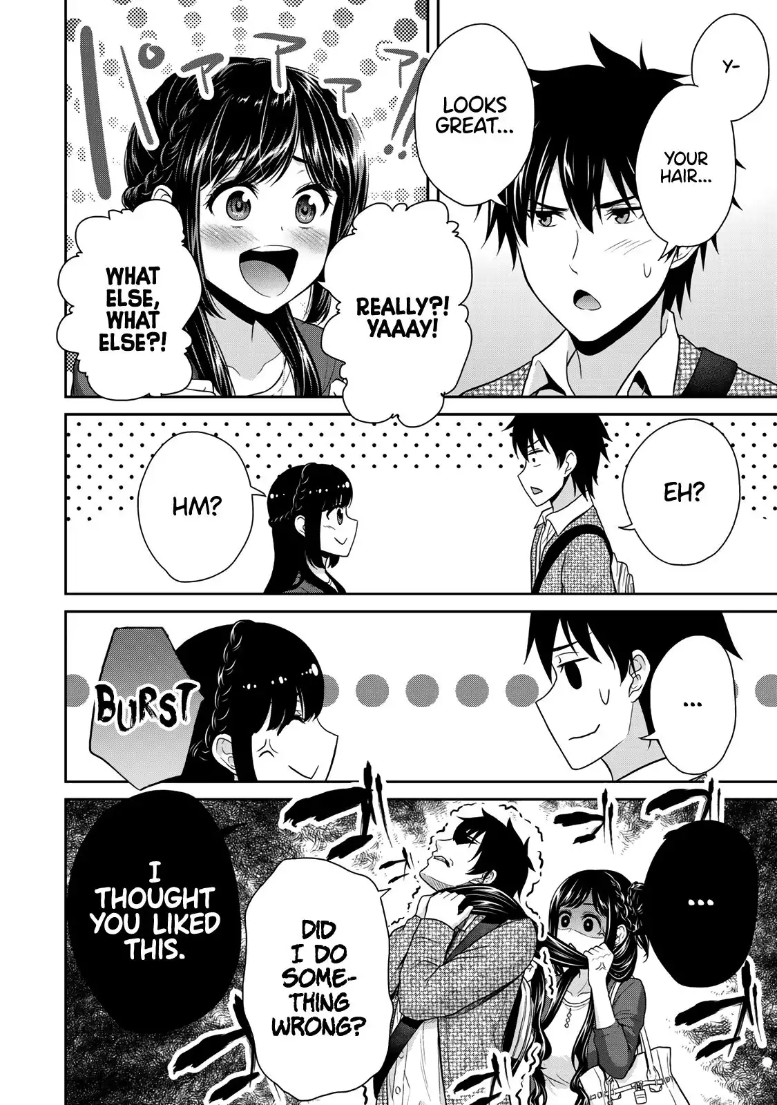 Fechippuru ~Our Innocent Love~ Chapter 5 2